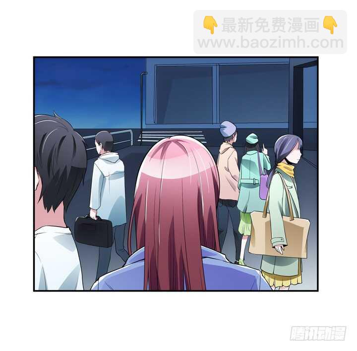 105话 你准备好被我追求了吗-第105话