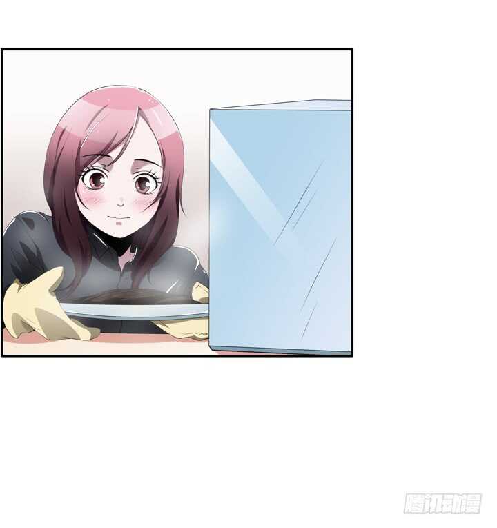105话 你准备好被我追求了吗-第105话