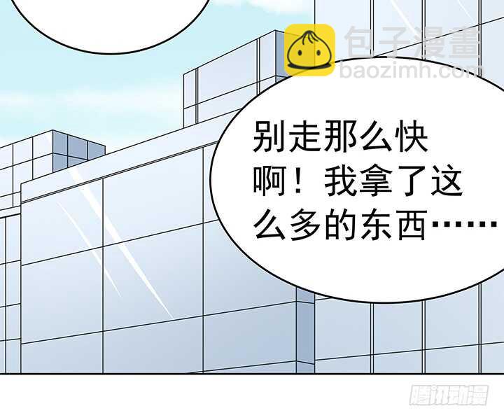 107话 老板，你被遗忘了...(1/2)-第107话