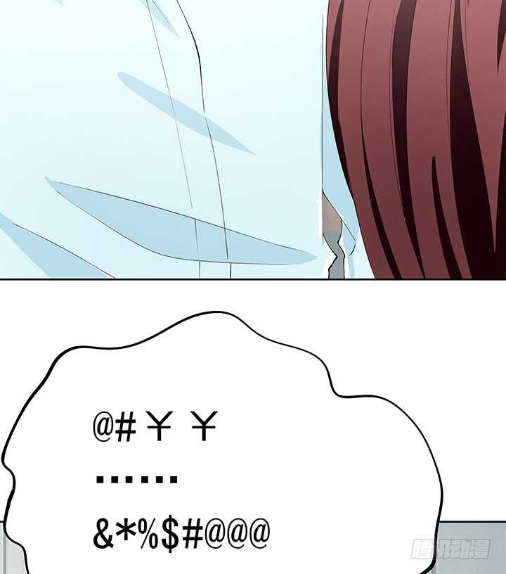 107话 老板，你被遗忘了...(1/2)-第107话