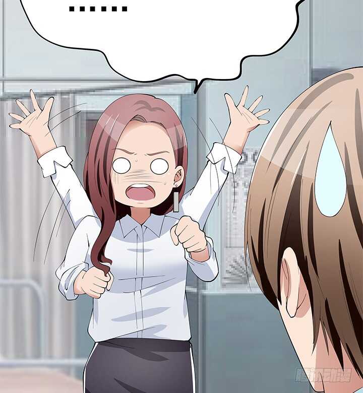 107话 老板，你被遗忘了...(1/2)-第107话