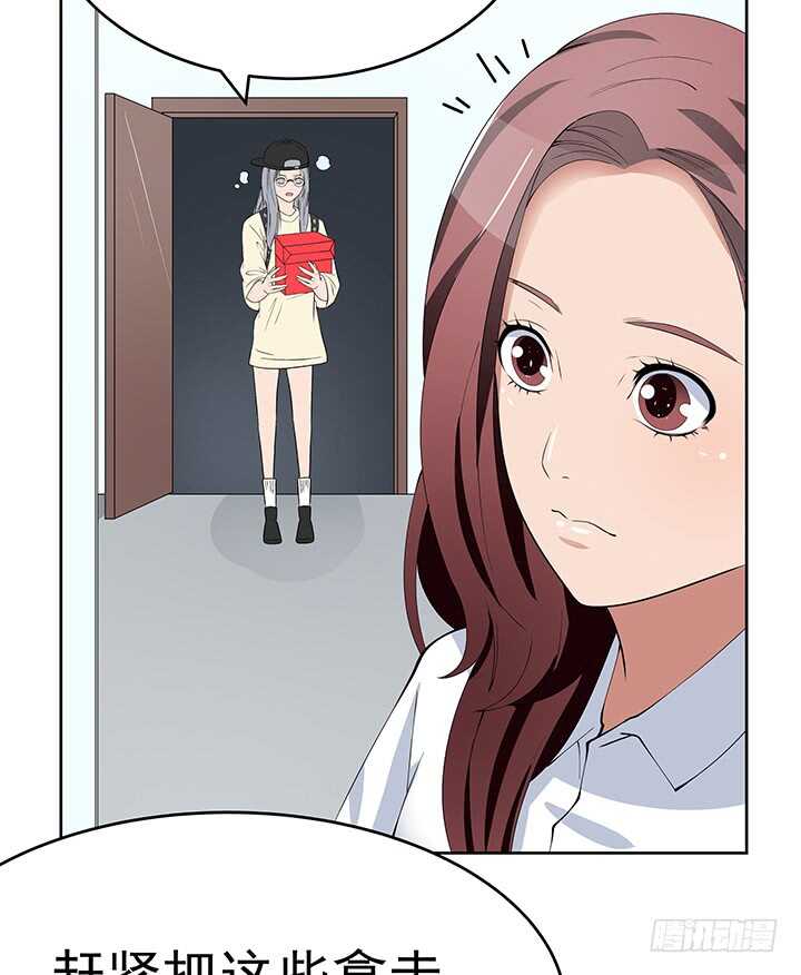 107话 老板，你被遗忘了...(1/2)-第107话