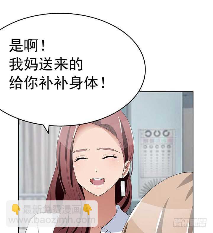 107话 老板，你被遗忘了...(1/2)-第107话