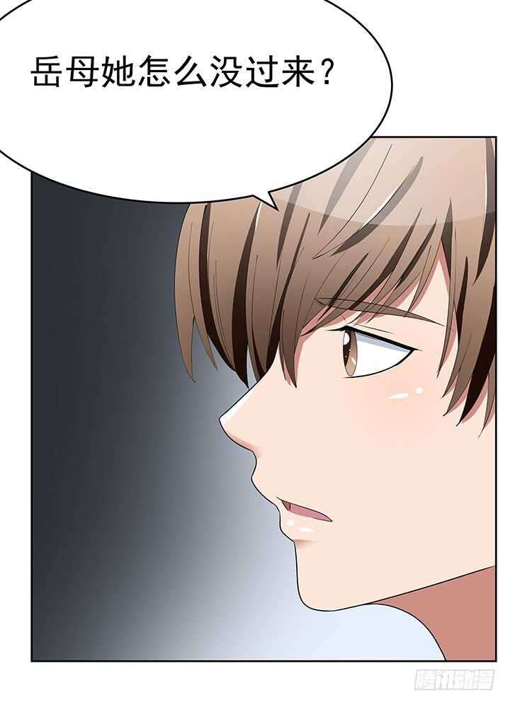 107话 老板，你被遗忘了...(1/2)-第107话