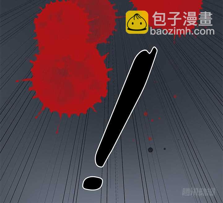 109话 和影帝同居？！(1/2)-第109话