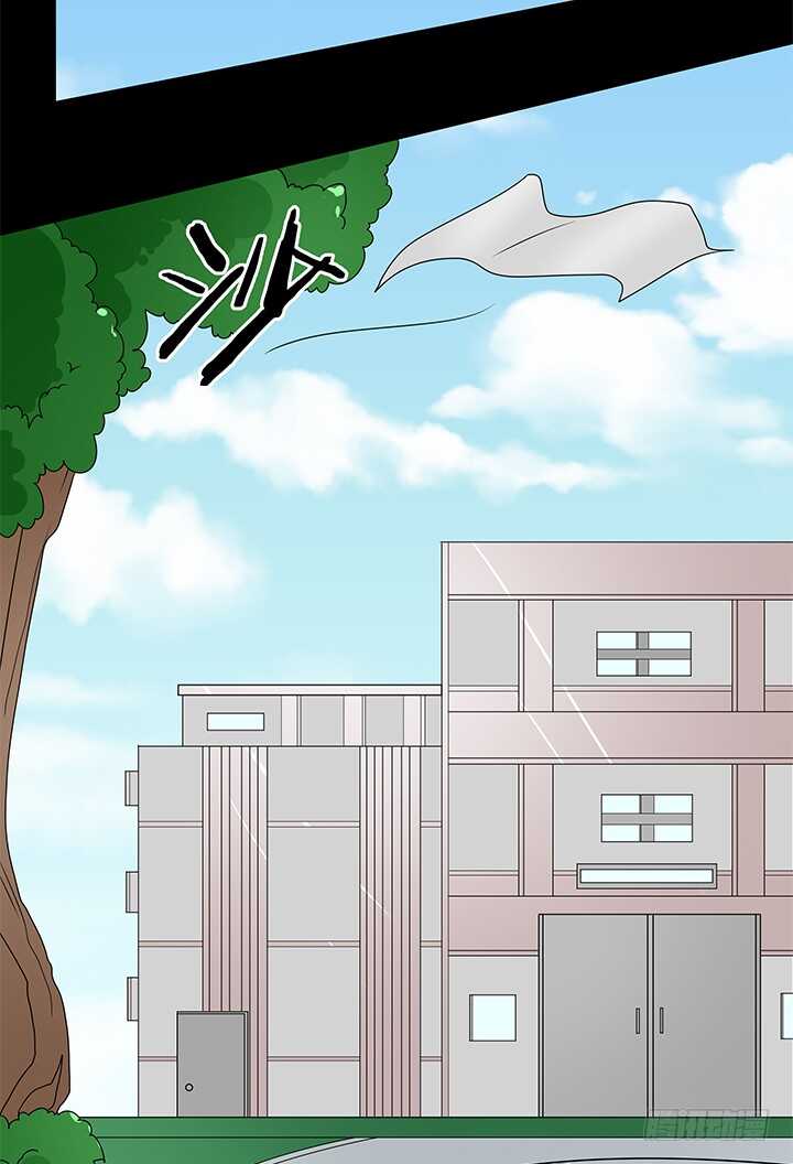 109话 和影帝同居？！(1/2)-第109话