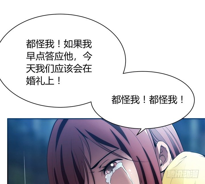 13话 今天你很主动呢(1/3)-第13话