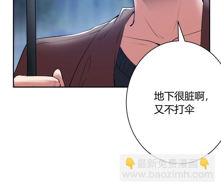 13话 今天你很主动呢(1/3)-第13话