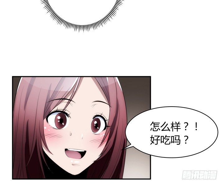 15话 表弟(1/3)-第15话