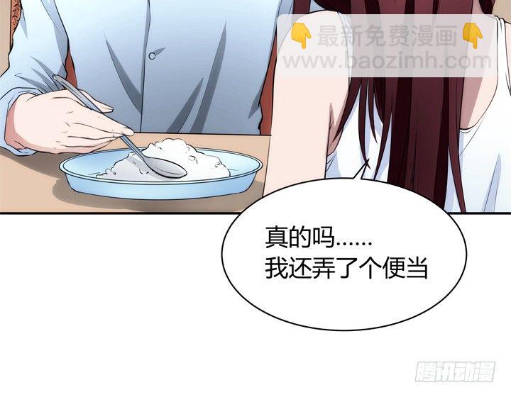 15话 表弟(1/3)-第15话