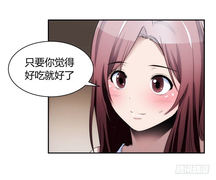 15话 表弟(1/3)-第15话