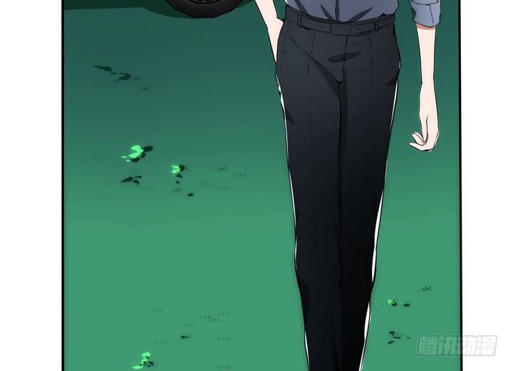 15话 表弟(1/3)-第15话