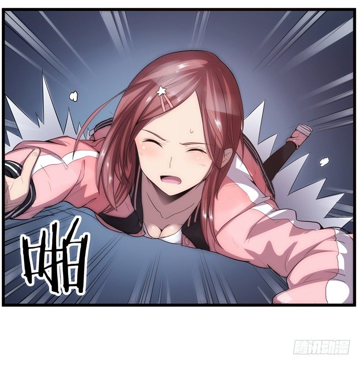 17话 重要的日子去见他？-第17话