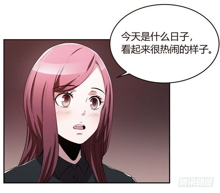 19话 第一个520(1/2)-第19话