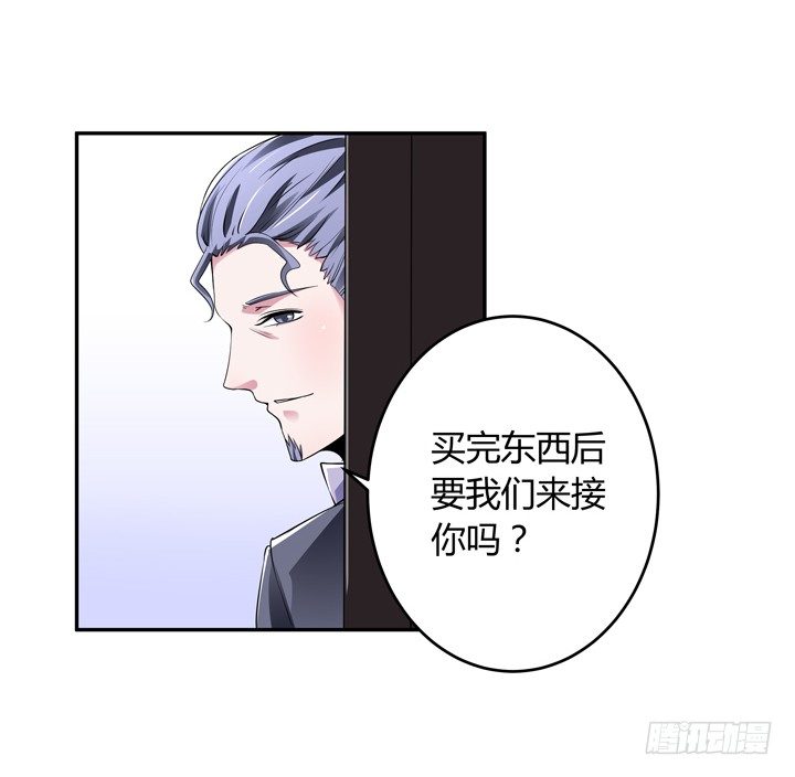 19话 第一个520(1/2)-第19话