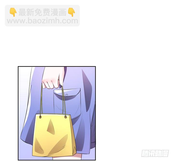 19话 第一个520(1/2)-第19话
