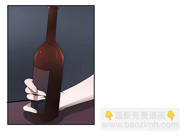 3话 我娶你(1/3)-第3话