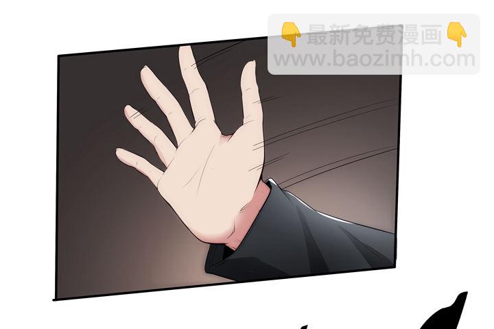 21话 初遇刑场(1/3)-第21话