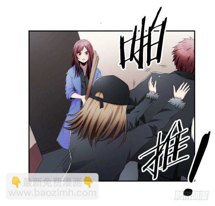 21话 初遇刑场(1/3)-第21话