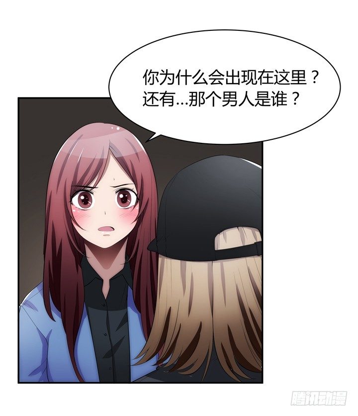 21话 初遇刑场(1/3)-第21话