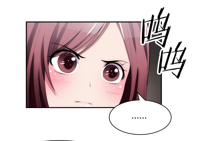 21话 初遇刑场(1/3)-第21话