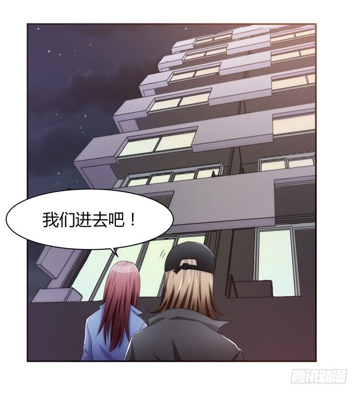 21话 初遇刑场(1/3)-第21话