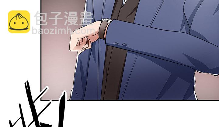 23话 你们什么时候造人~~(1/3)-第23话
