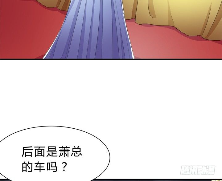 23话 你们什么时候造人~~(1/3)-第23话