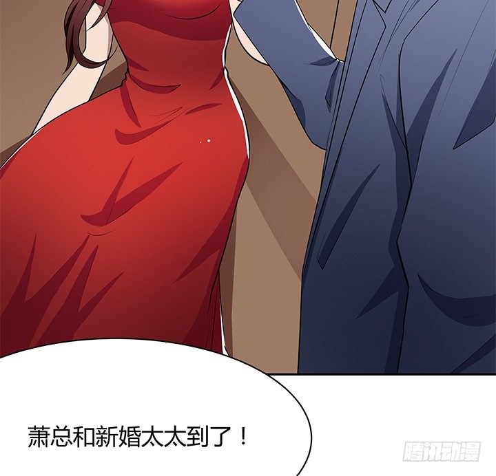 23话 你们什么时候造人~~(1/3)-第23话