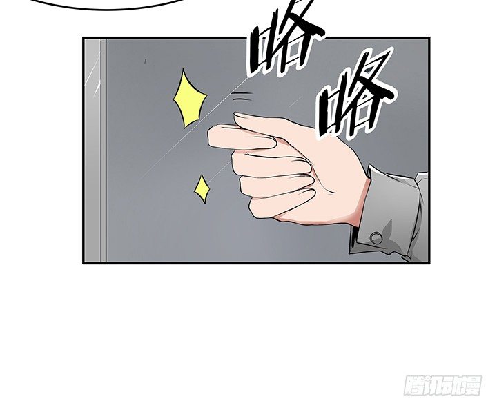 25话 偷窥男厕所！(1/3)-第25话