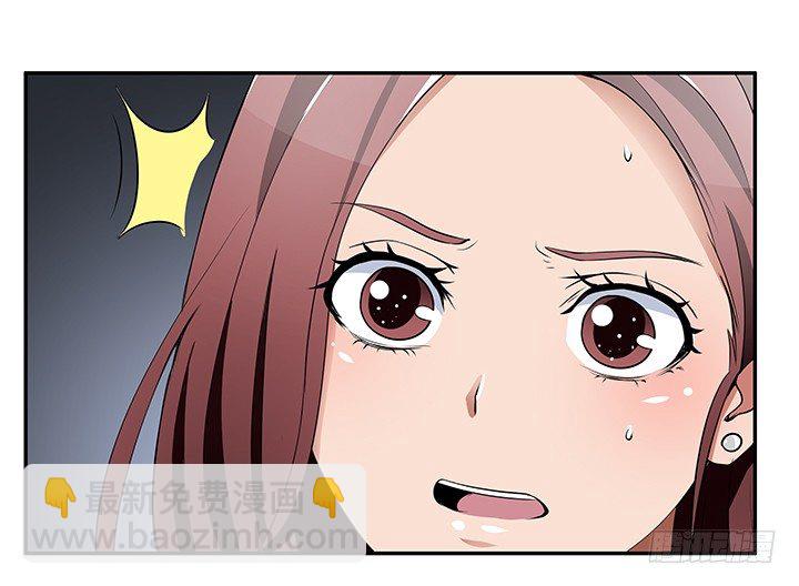 25话 偷窥男厕所！(1/3)-第25话