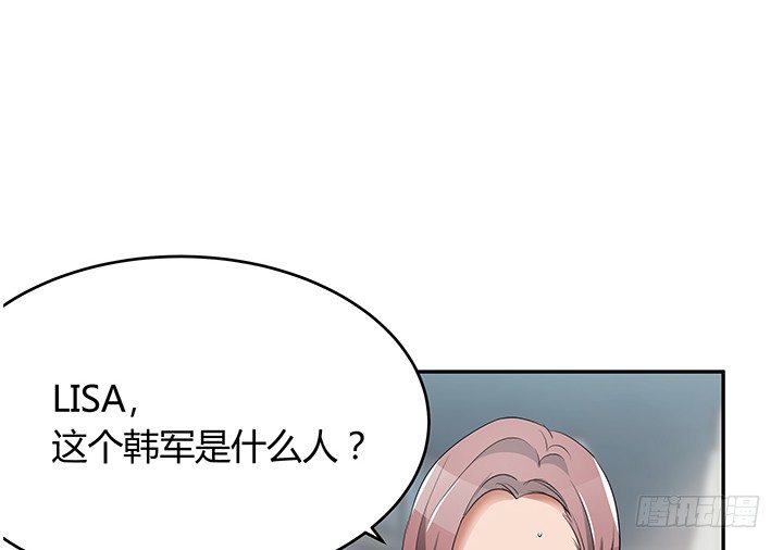25话 偷窥男厕所！(1/3)-第25话