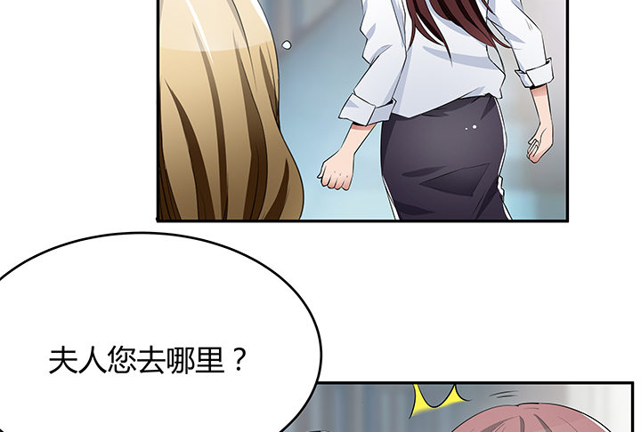 25话 偷窥男厕所！(1/3)-第25话