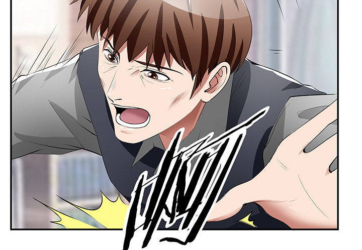 27话 老实人却是变态！(1/3)-第27话
