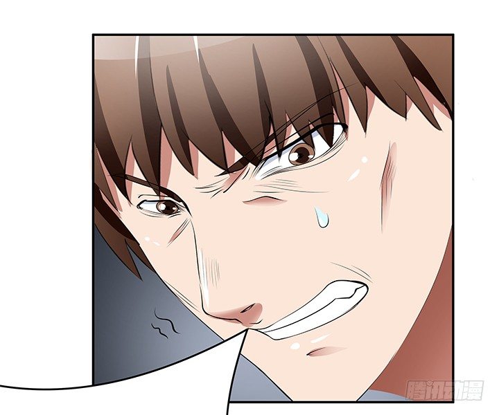 27话 老实人却是变态！(1/3)-第27话