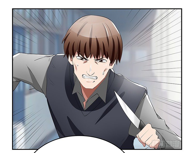 27话 老实人却是变态！(1/3)-第27话