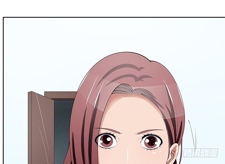 31话 怎么会被公开？！(1/2)-第31话