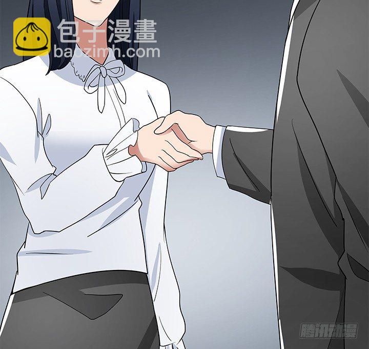 35话 娶了个傻老婆(1/3)-第35话