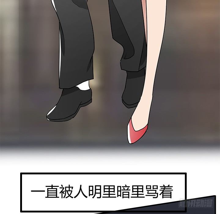 35话 娶了个傻老婆(1/3)-第35话