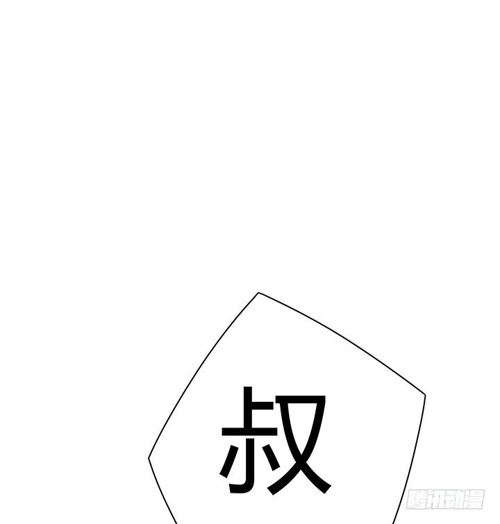 37话 你在吃醋吗(1/2)-第37话