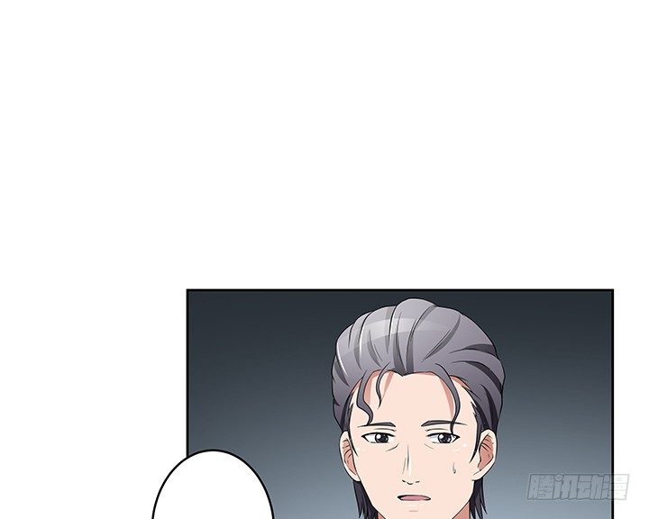 37话 你在吃醋吗(1/2)-第37话