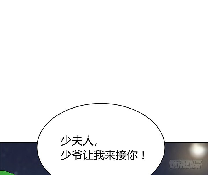 37话 你在吃醋吗(1/2)-第37话