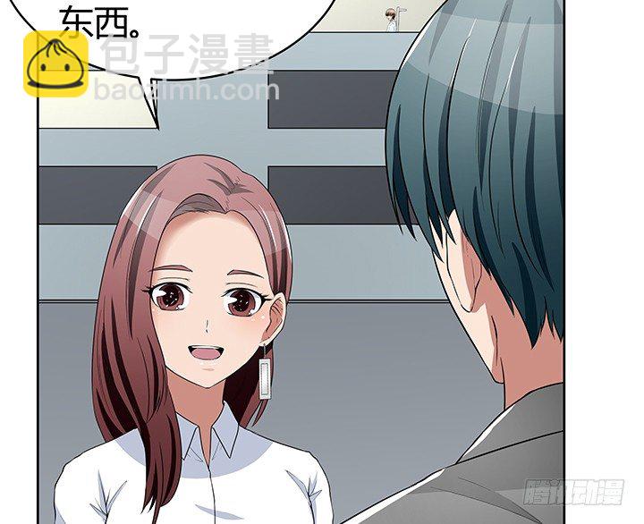 37话 你在吃醋吗(1/2)-第37话