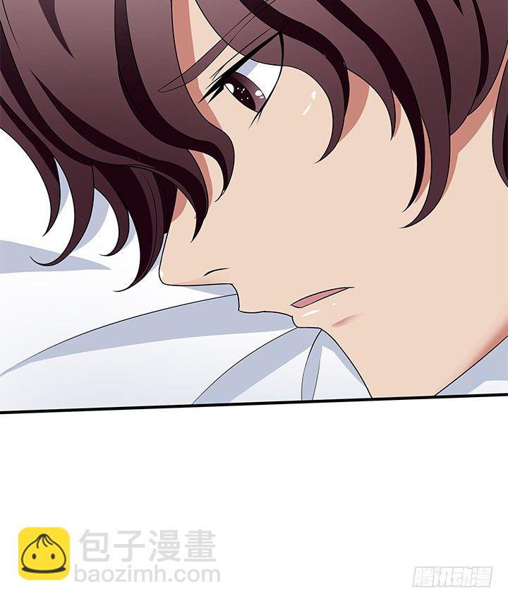 39话 等着瞧吧！(1/3)-第39话