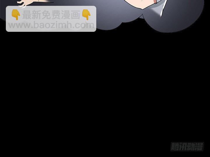 39话 等着瞧吧！(1/3)-第39话