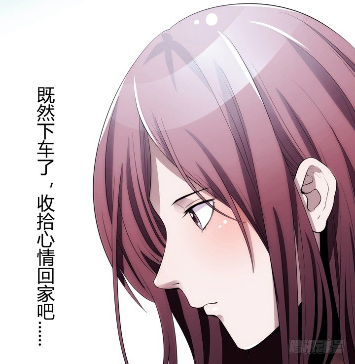 5话 与小鲜肉的不寻常关系(1/4)-第5话
