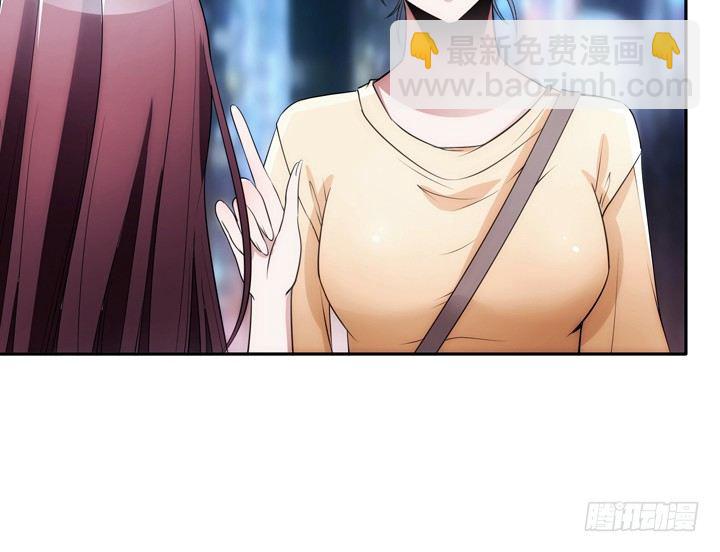 5话 与小鲜肉的不寻常关系(1/4)-第5话