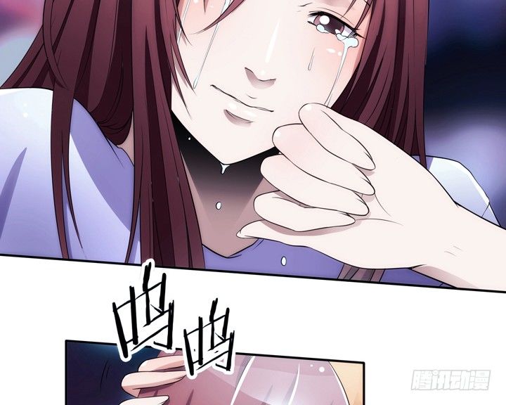 5话 与小鲜肉的不寻常关系(1/4)-第5话