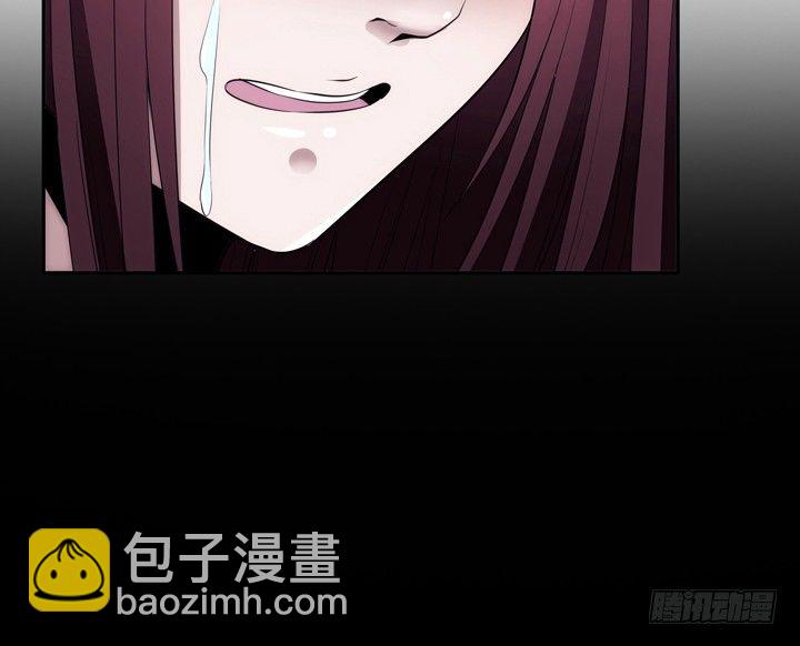 5话 与小鲜肉的不寻常关系(1/4)-第5话
