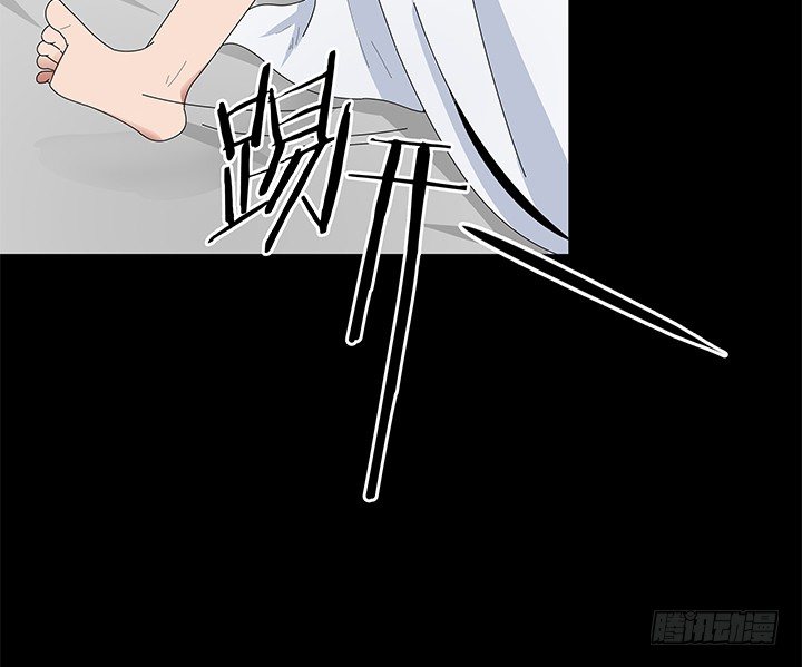 43话 半夜脱我衣服干嘛？！(1/2)-第43话